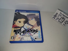 Load image into Gallery viewer, Senran Kagura Shinovi Vs - Sony PSV Playstation Vita