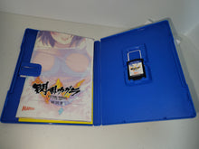 Load image into Gallery viewer, Senran Kagura Estival Versus - Sony PSV Playstation Vita