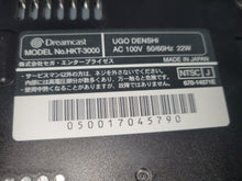 Load image into Gallery viewer, Dreamcast Console - Regulation 7 - Sega dc Dreamcast