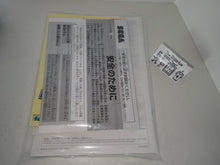 Load image into Gallery viewer, Dreamcast Console - Regulation 7 - Sega dc Dreamcast