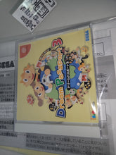 Load image into Gallery viewer, Dreamcast Console - Regulation 7 - Sega dc Dreamcast