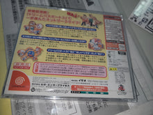 Load image into Gallery viewer, Dreamcast Console - Regulation 7 - Sega dc Dreamcast