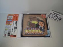 Load image into Gallery viewer, Yukawa Senmu no Otakara Sagashi - Sega dc Dreamcast
