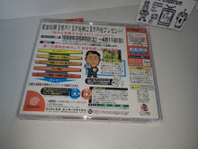 Load image into Gallery viewer, Yukawa Senmu no Otakara Sagashi - Sega dc Dreamcast