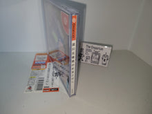 Load image into Gallery viewer, Yukawa Senmu no Otakara Sagashi - Sega dc Dreamcast