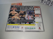 Load image into Gallery viewer, UFC Ultimate Fighting Championship - Sega dc Dreamcast