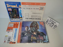 Load image into Gallery viewer, The Typing of the Dead - Sega dc Dreamcast