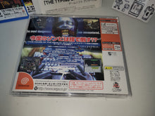 Load image into Gallery viewer, The Typing of the Dead - Sega dc Dreamcast