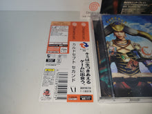 Load image into Gallery viewer, Culdcept Second - Sega dc Dreamcast