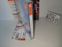 Load image into Gallery viewer, Culdcept Second - Sega dc Dreamcast