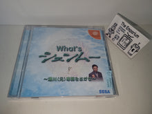 Load image into Gallery viewer, What's Shenmue - Sega dc Dreamcast