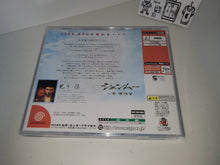 Load image into Gallery viewer, What's Shenmue - Sega dc Dreamcast