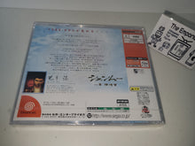Load image into Gallery viewer, Dave What's Shenmue - Sega dc Dreamcast