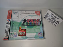 Load image into Gallery viewer, Soccer Tsuku Tokudaigou: J League Pro Soccer Club o Tsukurou! - Sega dc Dreamcast