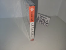 Load image into Gallery viewer, Soccer Tsuku Tokudaigou: J League Pro Soccer Club o Tsukurou! - Sega dc Dreamcast