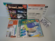 Load image into Gallery viewer, Pro Yakyuu Team o Tsukurou! - Sega dc Dreamcast
