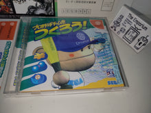 Load image into Gallery viewer, Pro Yakyuu Team o Tsukurou! - Sega dc Dreamcast