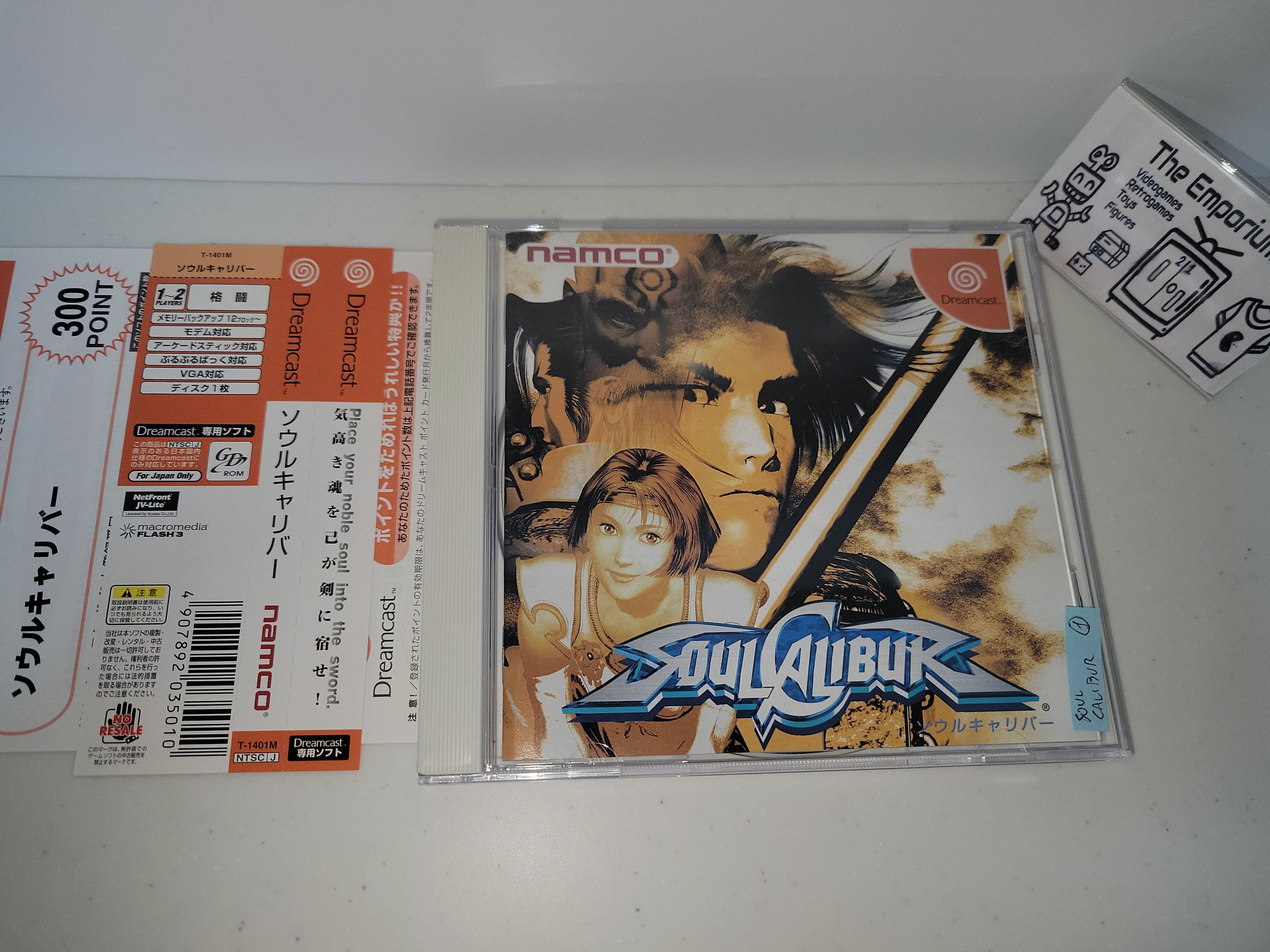 Jeu SoulCalibur Dreamcast PAL-EURO Neuf Sous Blister - Édition Collector