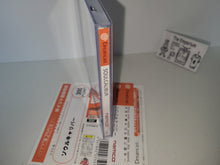 Load image into Gallery viewer, SoulCalibur - Sega dc Dreamcast