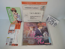 Load image into Gallery viewer, Konohana: True Report - Sega dc Dreamcast