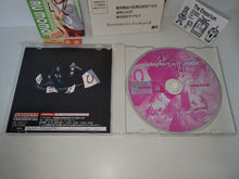 Load image into Gallery viewer, Konohana: True Report - Sega dc Dreamcast