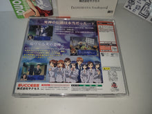 Load image into Gallery viewer, Konohana: True Report - Sega dc Dreamcast
