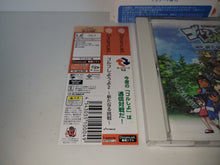 Load image into Gallery viewer, Golf Shiyouyo 2: Aratanaru Chousen - Sega dc Dreamcast