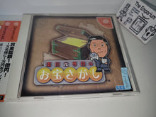 Load image into Gallery viewer, Yukawa Senmu no Otakara Sagashi - Sega dc Dreamcast