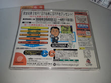 Load image into Gallery viewer, Yukawa Senmu no Otakara Sagashi - Sega dc Dreamcast