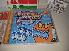 Load image into Gallery viewer, Chu Chu Rocket! - Sega dc Dreamcast
