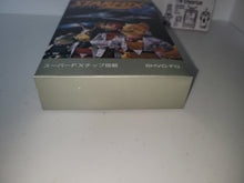 Load image into Gallery viewer, C. Cap. - StarFox -  Nintendo Sfc Super Famicom