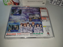Load image into Gallery viewer, Konohana: True Report - Sega dc Dreamcast
