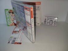 Load image into Gallery viewer, Konohana: True Report - Sega dc Dreamcast