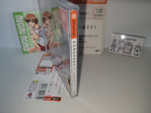 Load image into Gallery viewer, Konohana: True Report - Sega dc Dreamcast