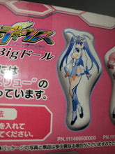 Load image into Gallery viewer, Otomedius big inflatable pillow - toy action figure gadgets