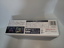 Load image into Gallery viewer, Silpheed SA-77 Silpheed MEGA CD VERSION Plastic Model Kit Plum - toy action figure gadgets