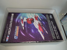 Load image into Gallery viewer, nico - DariusBurst Legend Silver Hawk burst 1/60 Plastic Model Kit - toy action figure gadgets