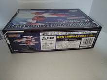 Load image into Gallery viewer, nico - DariusBurst Legend Silver Hawk burst 1/60 Plastic Model Kit - toy action figure gadgets