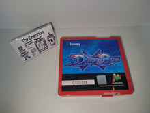 Load image into Gallery viewer, Dolphin Blue Atomiswave - Arcade Pcb Printed Circuit Board