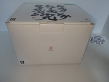 Load image into Gallery viewer, Cave Shooting Collection KAN - Microsoft XBox 360