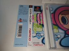 Load image into Gallery viewer, Mr. Driller - Sony PS1 Playstation