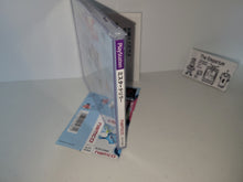 Load image into Gallery viewer, Mr. Driller - Sony PS1 Playstation