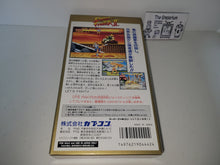Load image into Gallery viewer, C. Cap. - Street Fighter II: The World Warrior - Nintendo Sfc Super Famicom