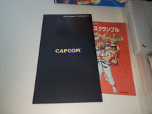Load image into Gallery viewer, C. Cap. - Street Fighter II: The World Warrior - Nintendo Sfc Super Famicom