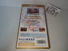 Load image into Gallery viewer, C. Cap. - Super Street Fighter 2 - Nintendo Sfc Super Famicom