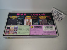 Load image into Gallery viewer, Nichibutsu Arcade Classics - Nintendo Sfc Super Famicom
