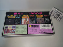 Load image into Gallery viewer, Nichibutsu Arcade Classics - Nintendo Sfc Super Famicom
