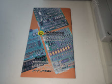 Load image into Gallery viewer, Nichibutsu Arcade Classics - Nintendo Sfc Super Famicom