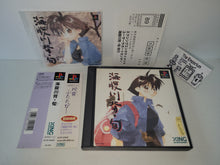 Load image into Gallery viewer, Umihara Kawase Jun - Sony PS1 Playstation