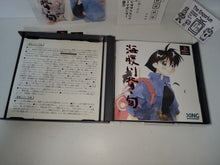 Load image into Gallery viewer, Umihara Kawase Jun - Sony PS1 Playstation